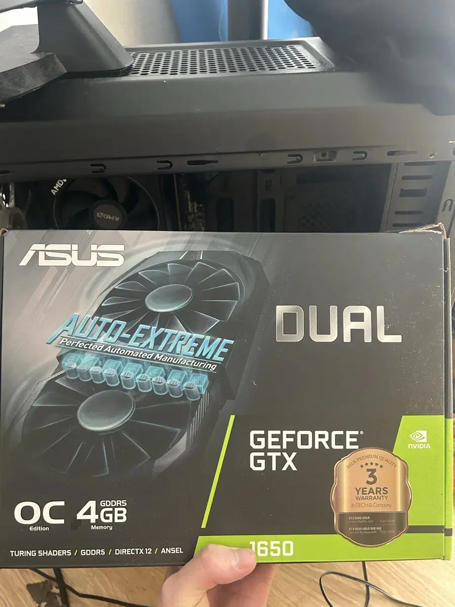 Gtx1650 dual oc asus